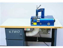 東莞小鏟皮機(jī)、晁陽皮具機(jī)械、東莞小鏟皮機(jī)廠家